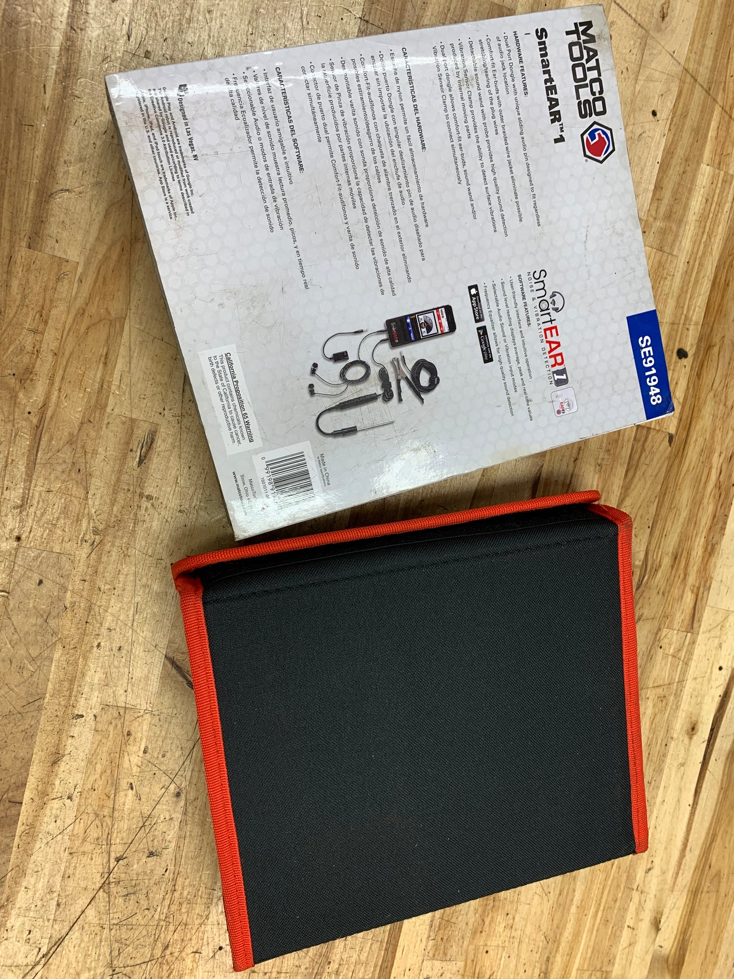 Matco Smart Ear ELECTRONIC STETHOSCOPE SE91948