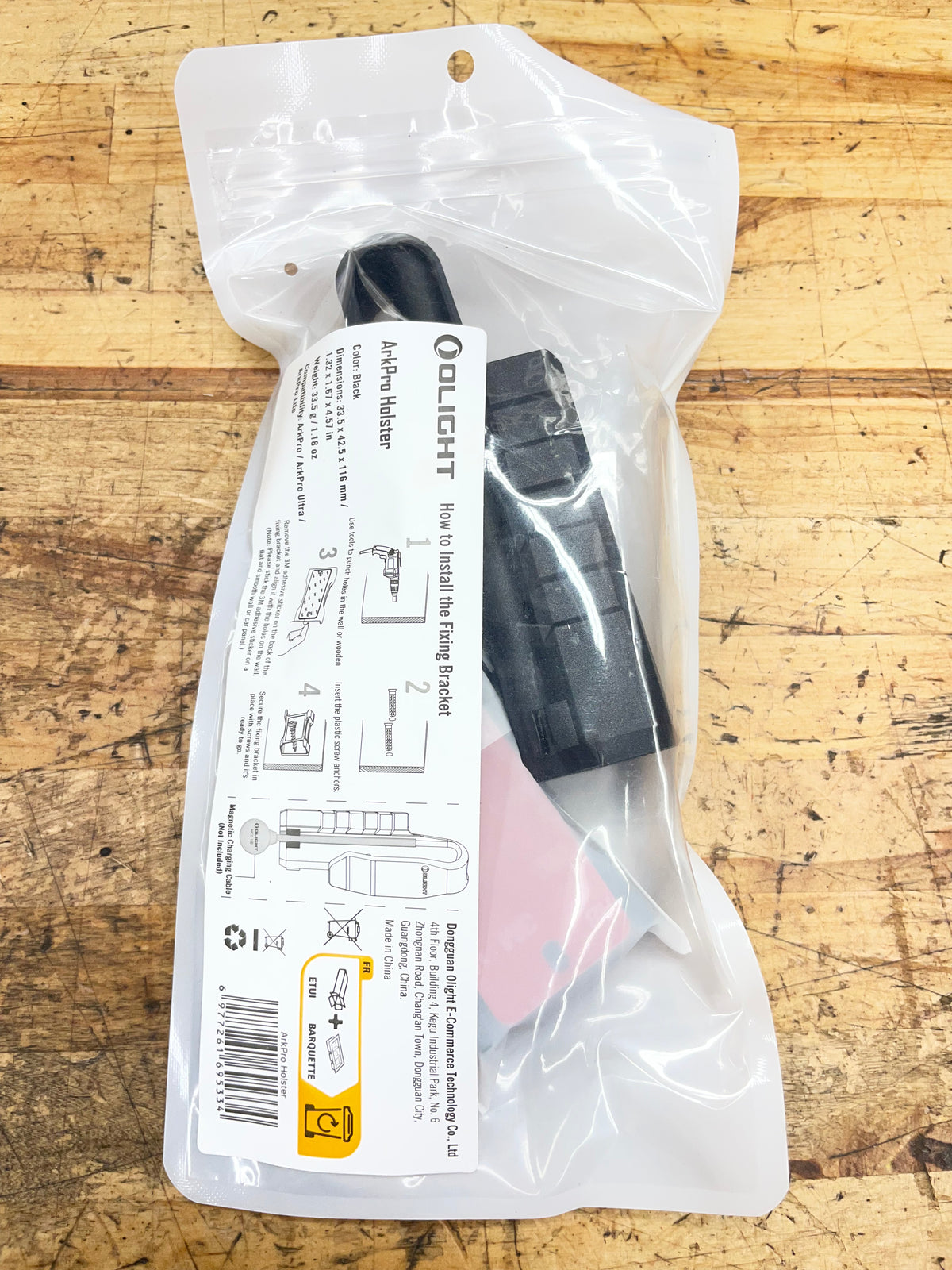 ArkPro Series Holster
