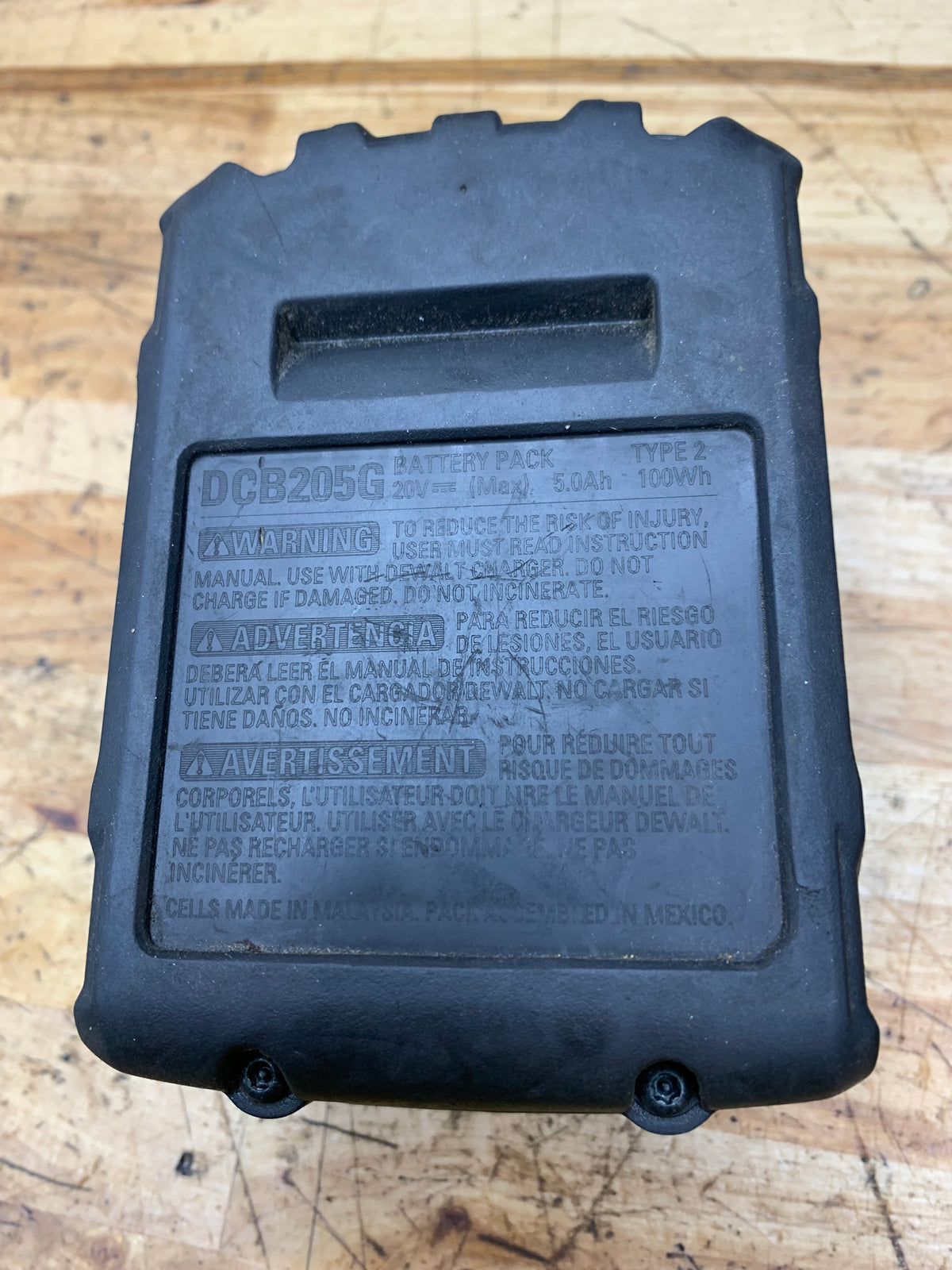 Dewalt 20V Oil Resistant 5aH Battery Pack DCB205G