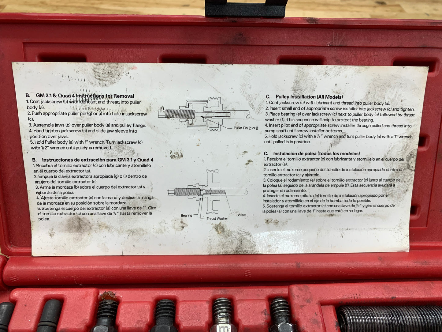 Matco Pulley Puller And Installer Set MST93A