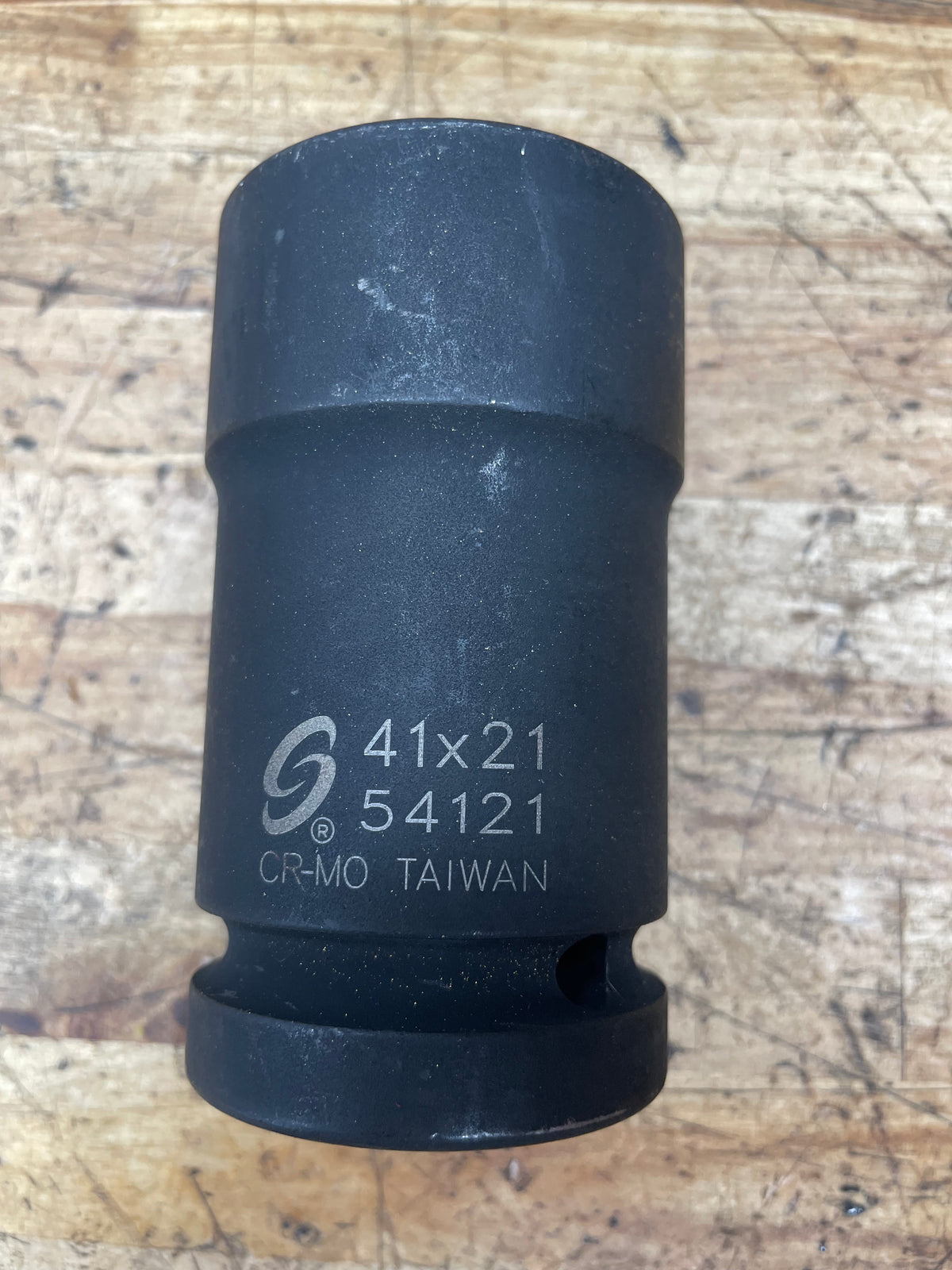 Sunex 1” Drive Budd Wheel Impact Socket 41/21mm Dual Size 54121