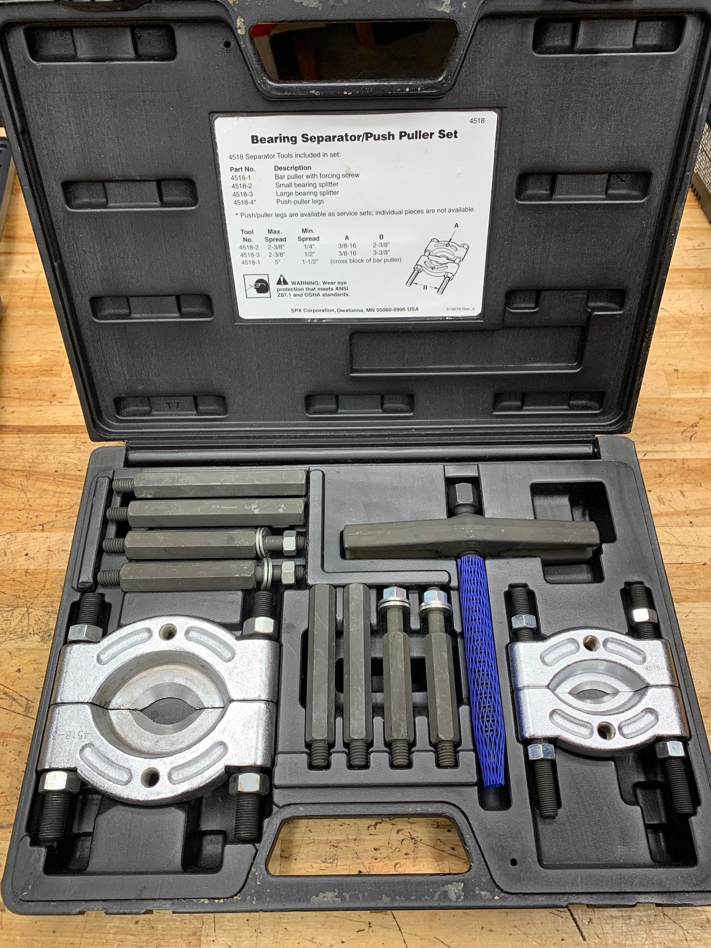 Cornwell Bearing Separator Puller Set OW-C4518