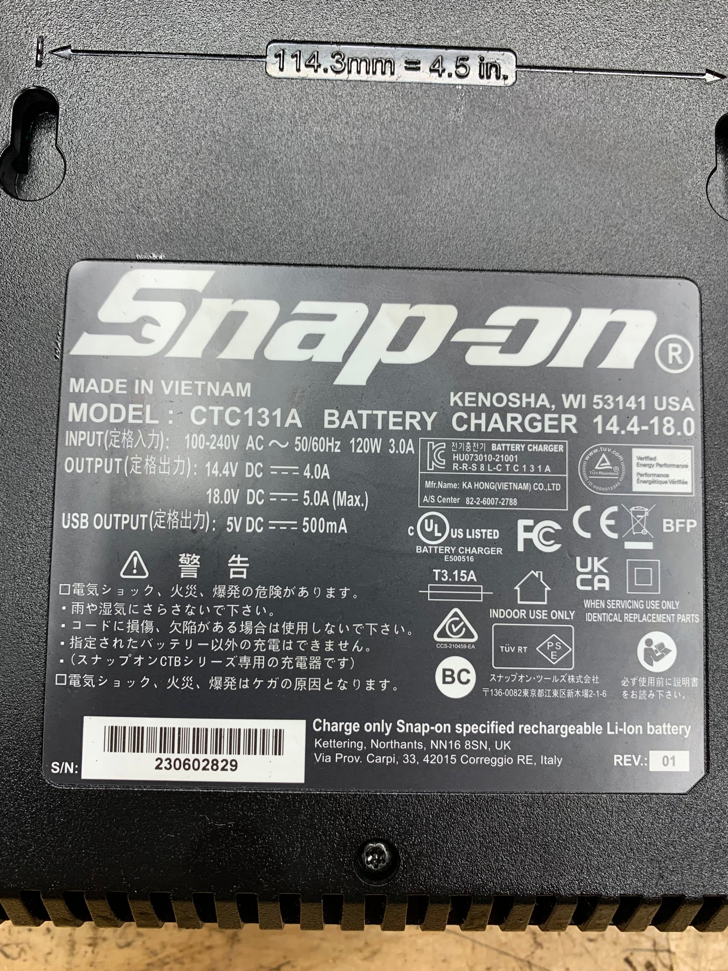 Snap On 14v & 18v Dual Battery Charger WITH BATTERY CTC131A
