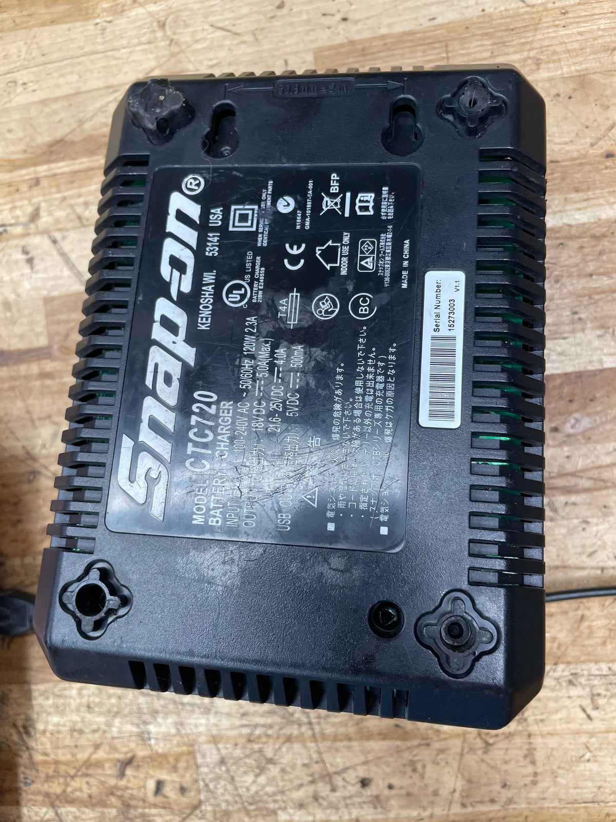 Snap On 18v Battery Charger W/ USB CTC720