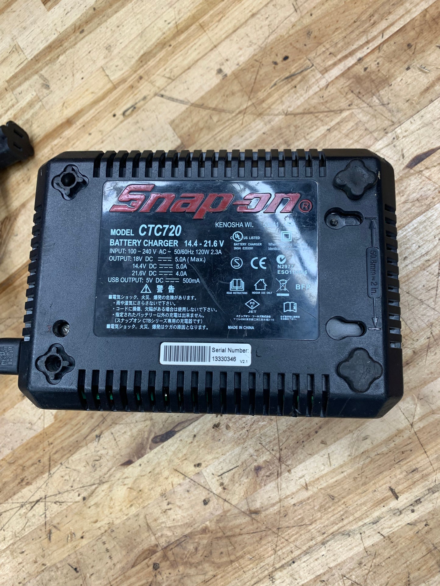 Snap On 18v Battery charger USB CTC720