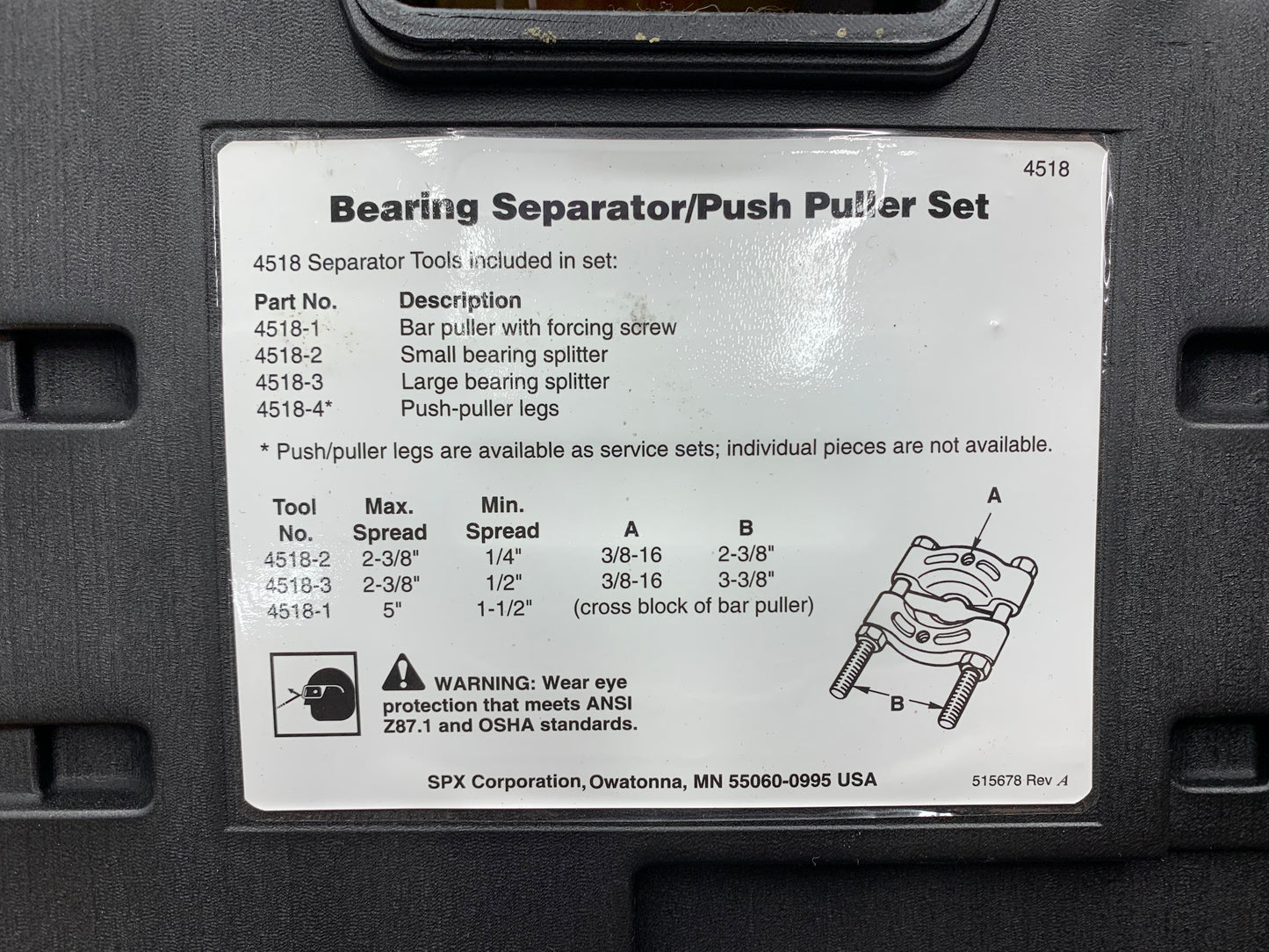 Cornwell Bearing Separator Puller Set OW-C4518
