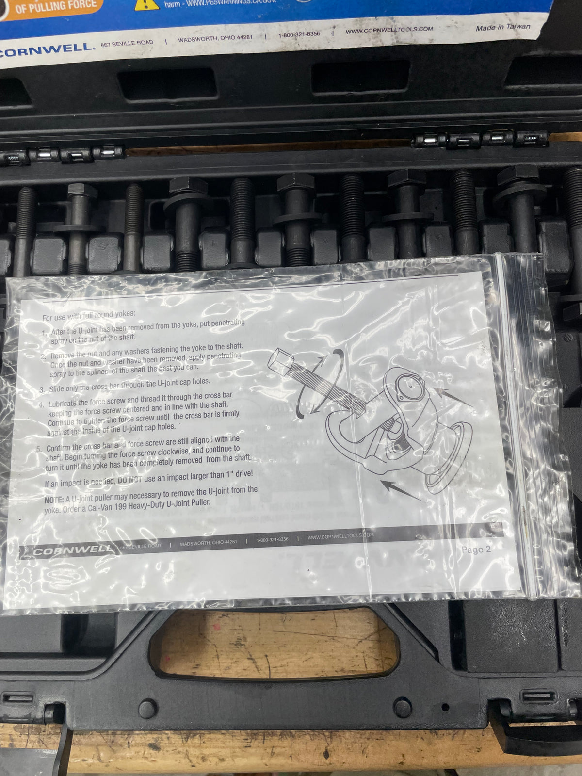 Cornwell Heavy Duty Yoke Puller BRAND NEW HRC497
