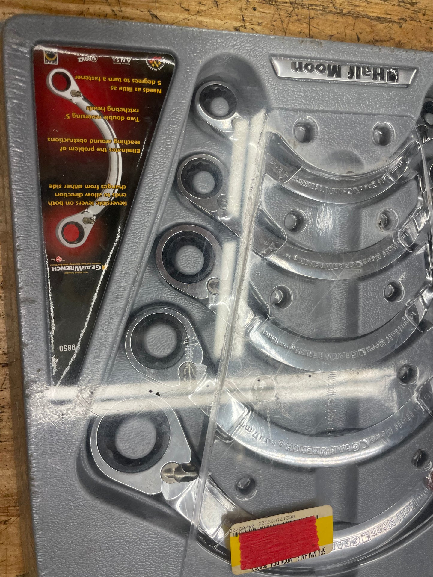 Gearwrench Metric Half Moon Obstruction Wrench Set NIB 9850