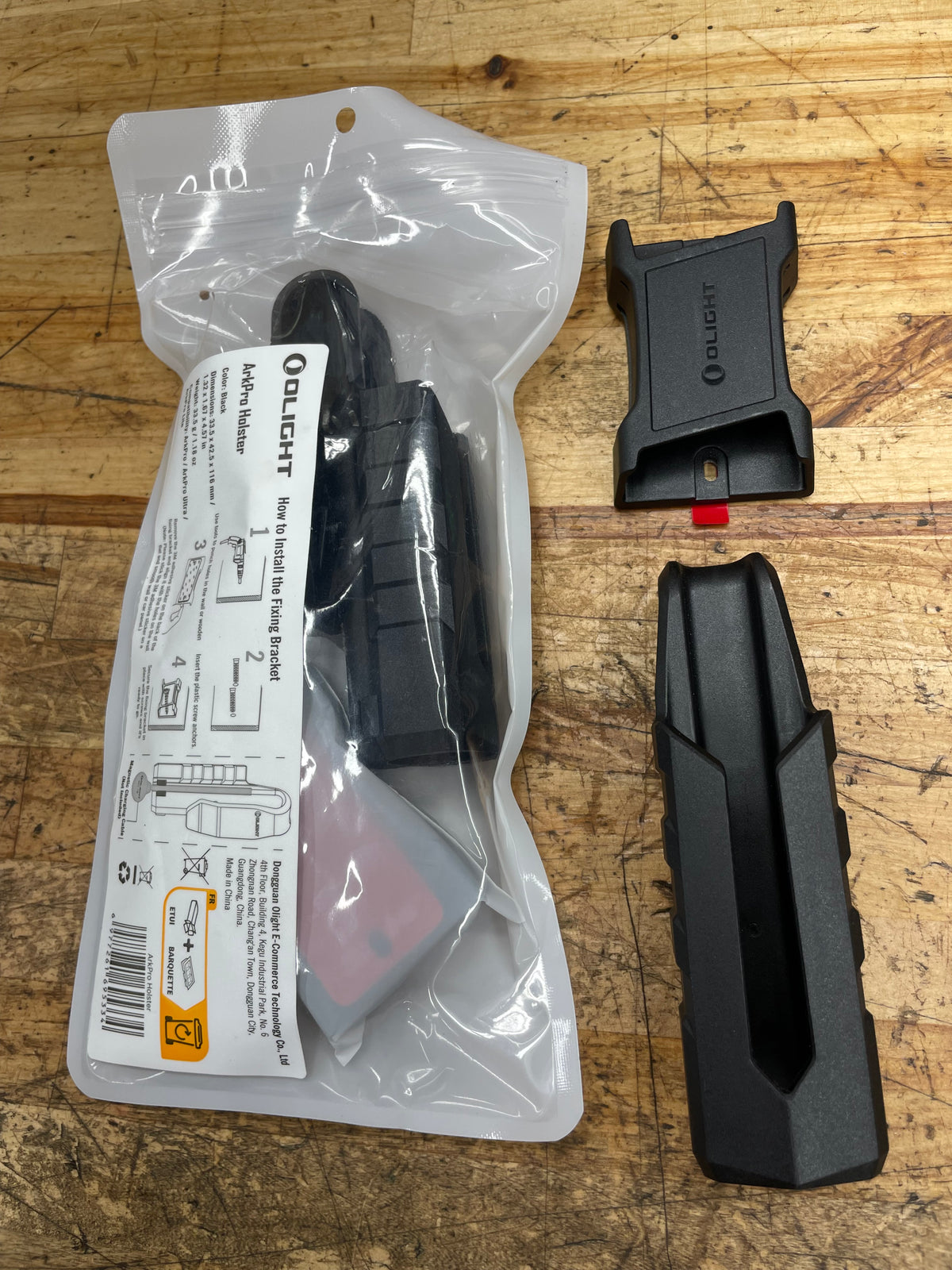 ArkPro Series Holster